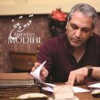 Mehran Modiri - Ghahveye Talkh ( Remix By Arash Hosseini )